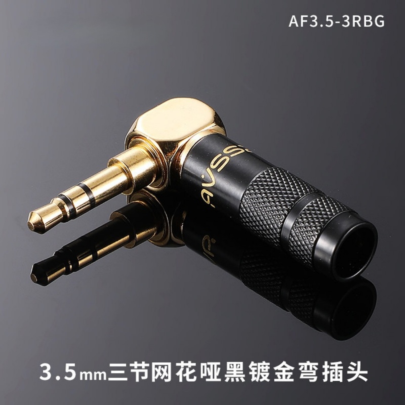 Coupling 8Mm - Jack 3,5 MM 90 Derece 1/8'