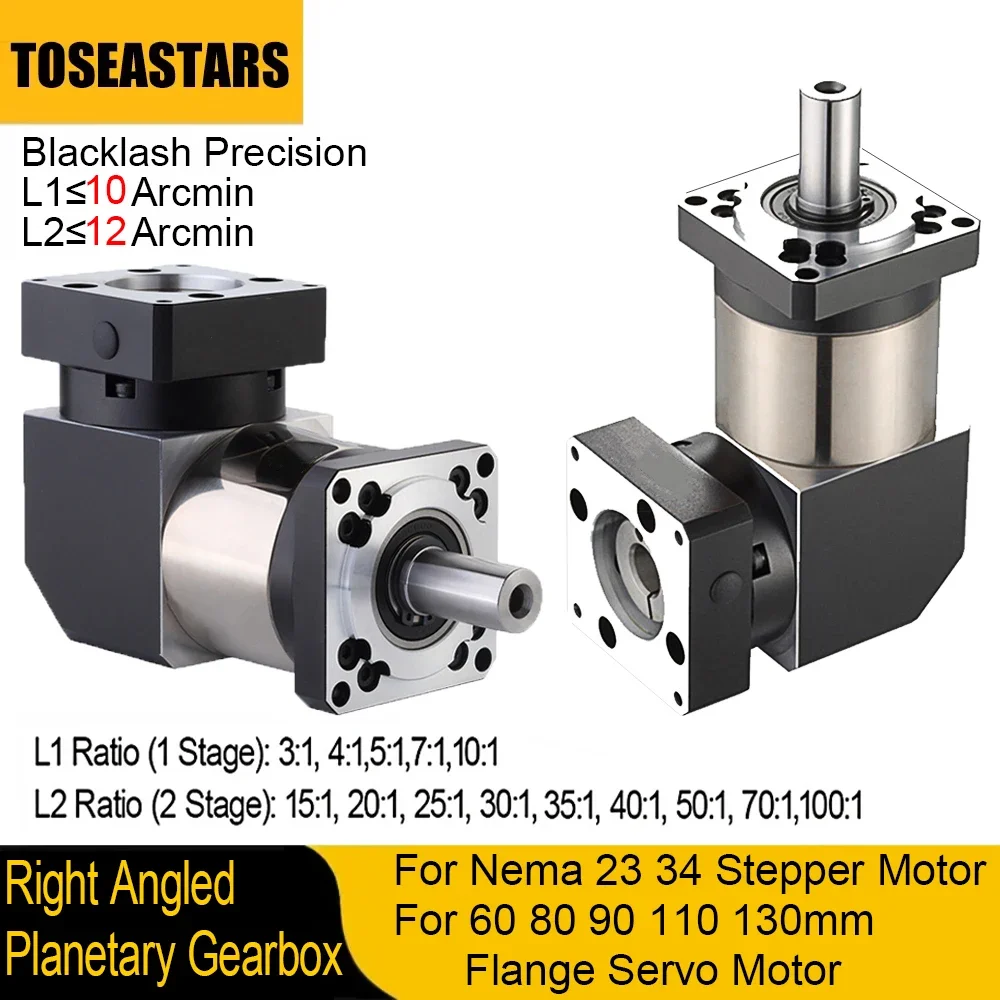 Nema23 Stepper - Nema 23 34 Step Motor için