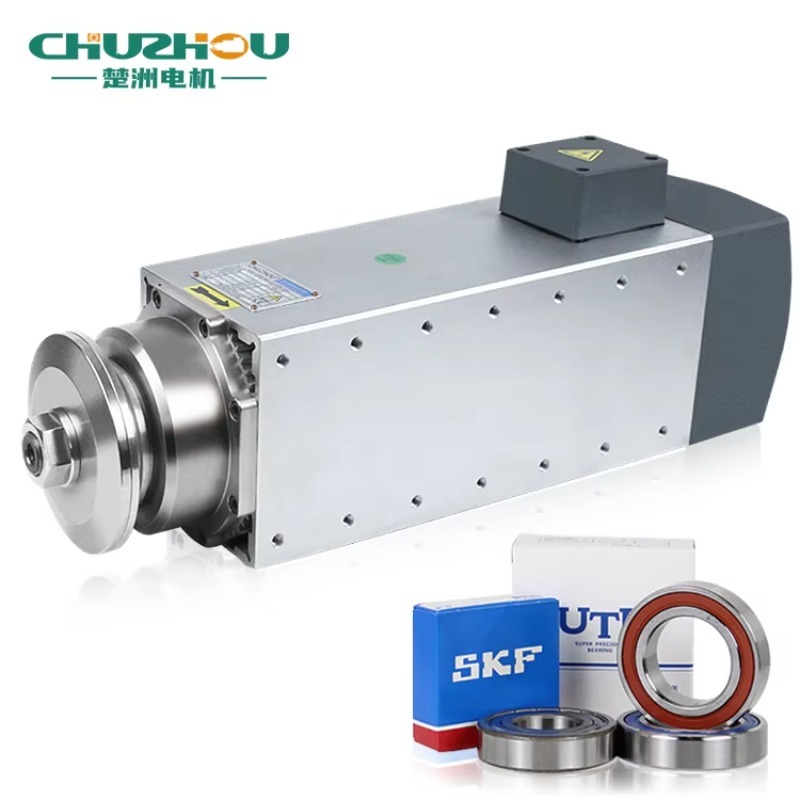 Spindle Motor - Takım tezgahı yüksek hızlı iş mili