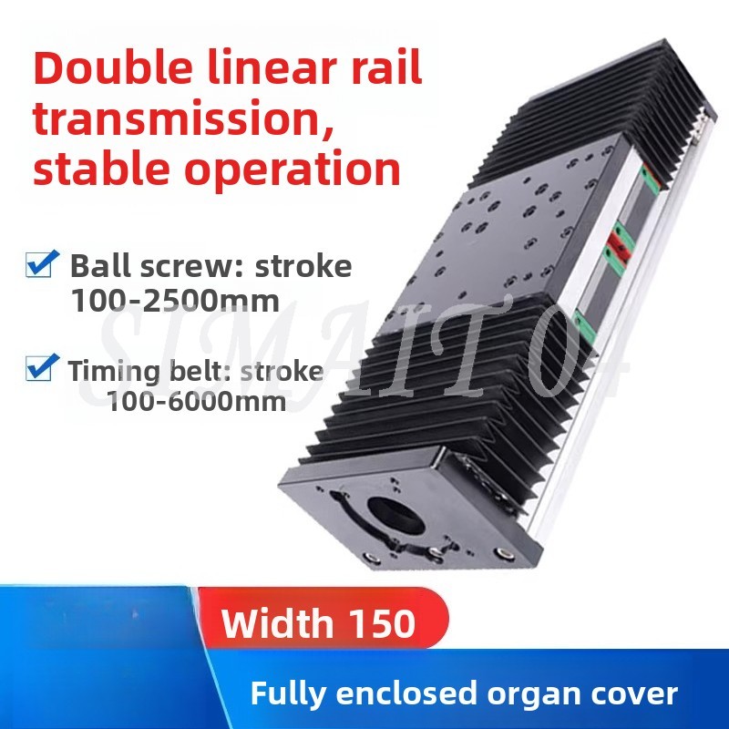 Linear Rail - Organ Kapak Kaydırağı Modülü GBX150 Kapalı
