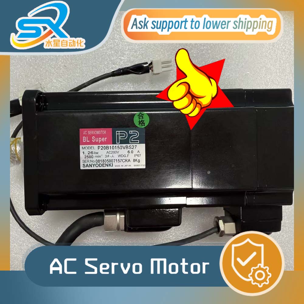 Servo Motor - %100 Test TAMAM SANYO DENKI P20B10150VBS27