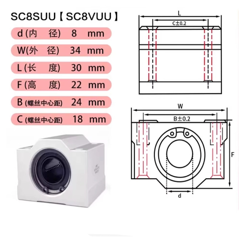 Linear Rod 8Mm - 1 adet SCS6UU SCS8UU SCS10UU SCS12UU