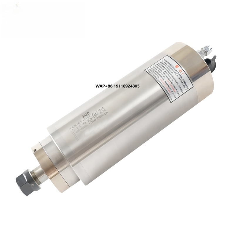 Water Cooled Spindle - HQD Sabit Güç GDK100-12-24Z/2.2-4.4 Su Soğutmalı