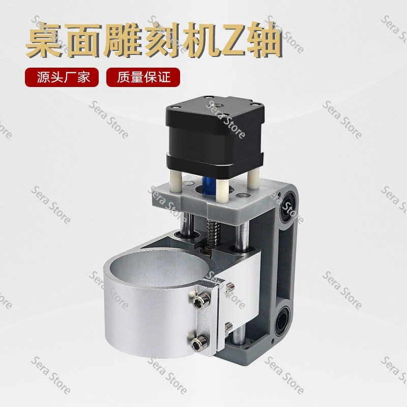 CNC 3018 MAX için Alüminyum Z  - 3018 Aluminium Cnc incelemesi ve fiyatı