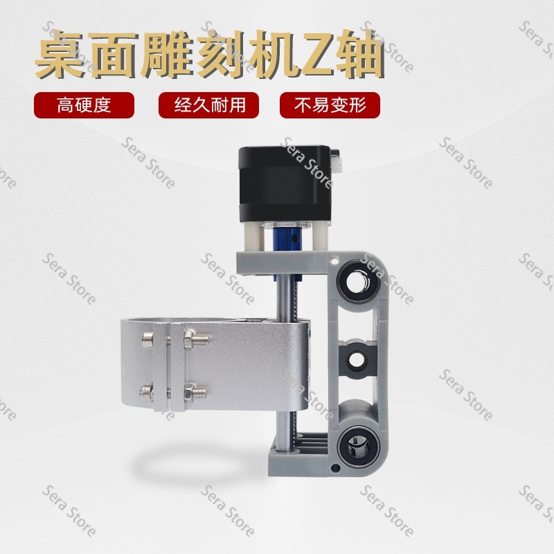 CNC 3018 MAX için Alüminyum Z  - 3018 Aluminium Cnc incelemesi ve fiyatı