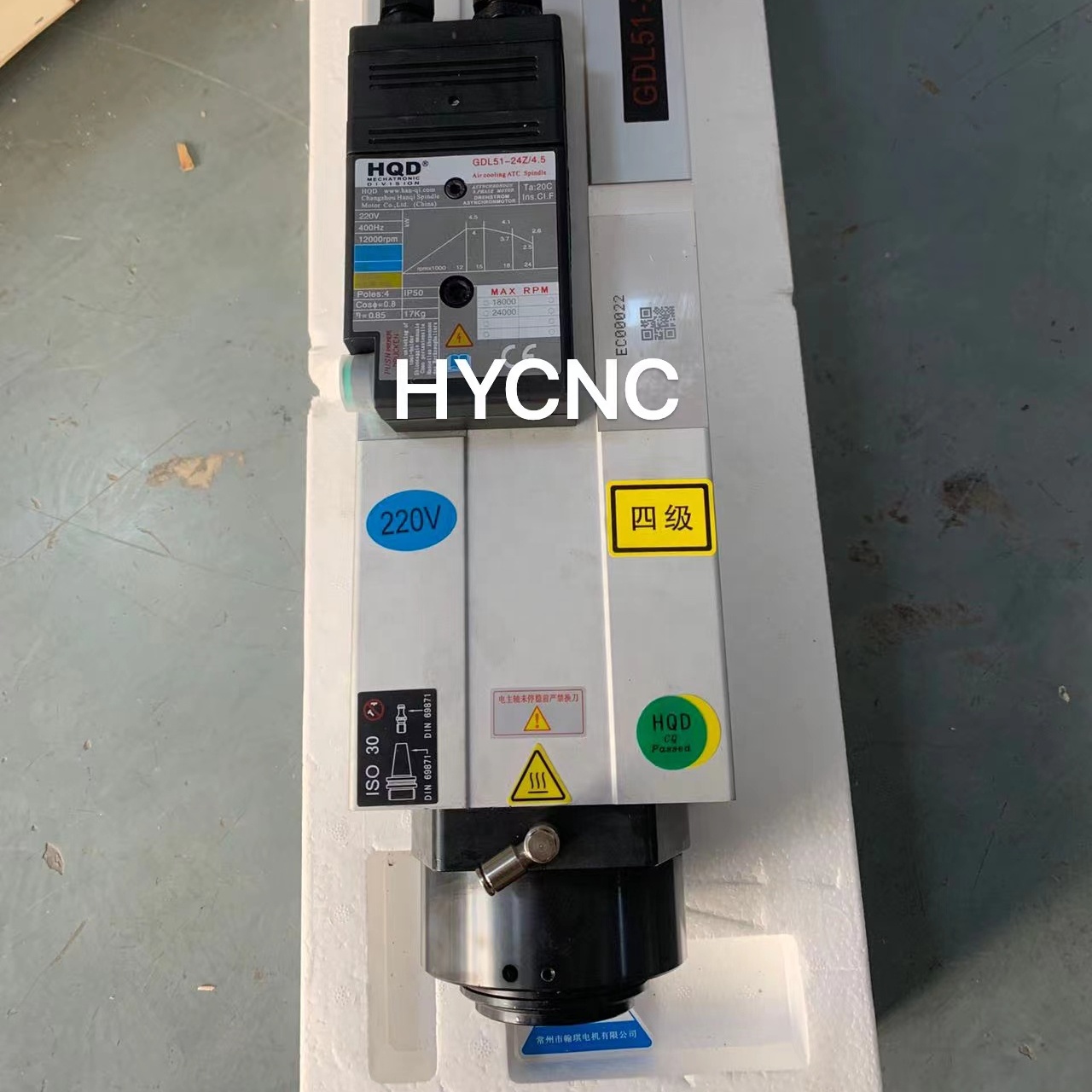 4.5 Kw Atc Spindle Iso30 Motor - Spindle Motor incelemesi ve fiyatı