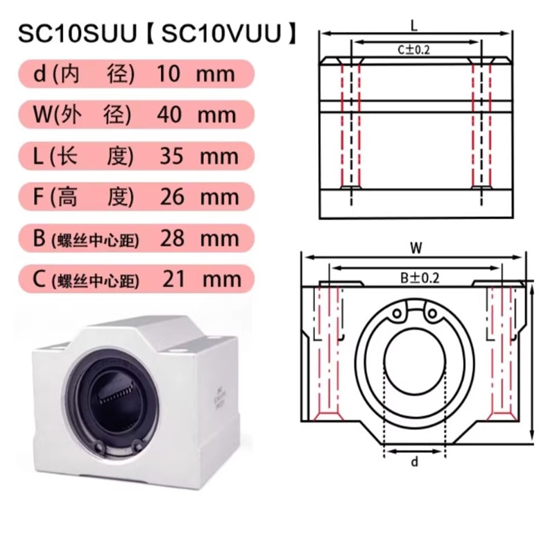 1 adet SCS6UU SCS8UU SCS10UU S - Linear Rod 8Mm incelemesi ve fiyatı